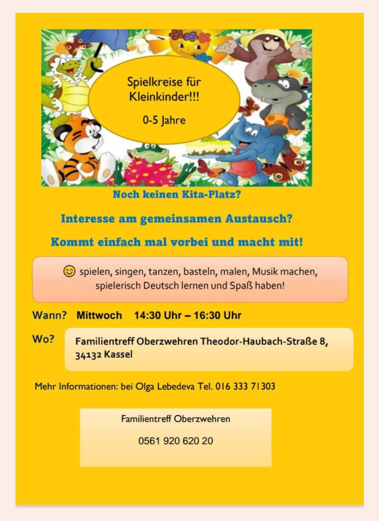 Spielkreise für Kleinkinder