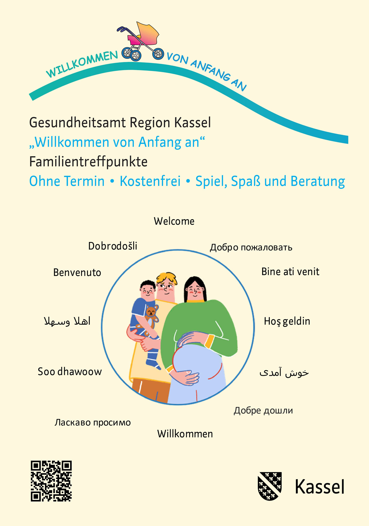 Willkommen-von-Anfang-an