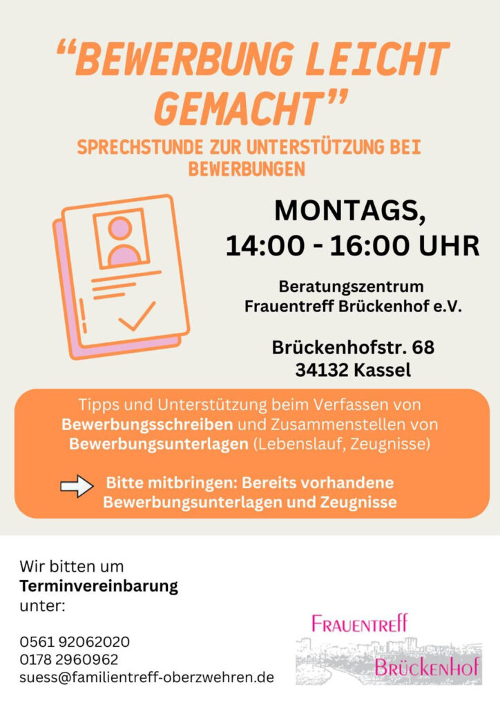 Bewerbung-leicht-gemacht